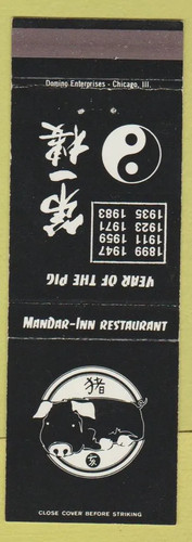 Matchbook cover mandar - matchbook,