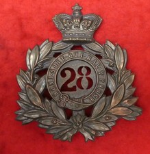 Last Shako plate to the 28th North Gloucestershire Regiment