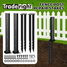 Traderight Heavy Duty Garden