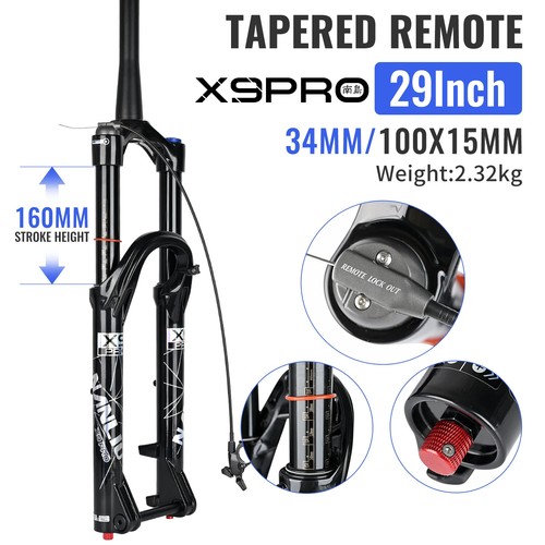 Mtb bike suspension forks - bike,