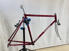 Vintage Trek 470 Fast Classic