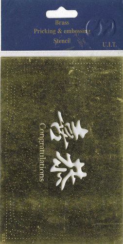 Pricking embossing - pricking,