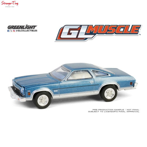 Greenlight muscle series - greenlight, 1/64