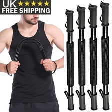 30/40/50/60KG Arm Power