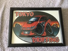 Koolart Tokyo Drifting Print Framed