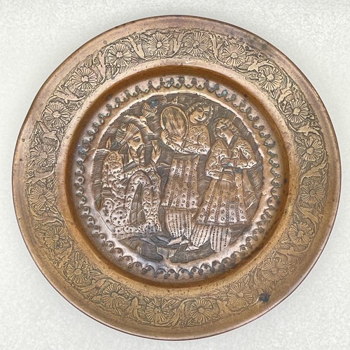 Vintage indian copper plate - vintage,