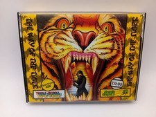 Way of the tiger - Gremlin -