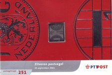 Netherlands mi1928 nvph 2009 - mi1928,