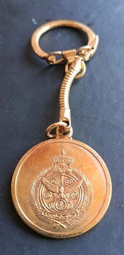 Vintage raf gold tone - vintage,