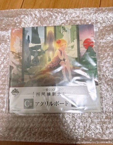 Nisioisin great exhibition - nisioisin,