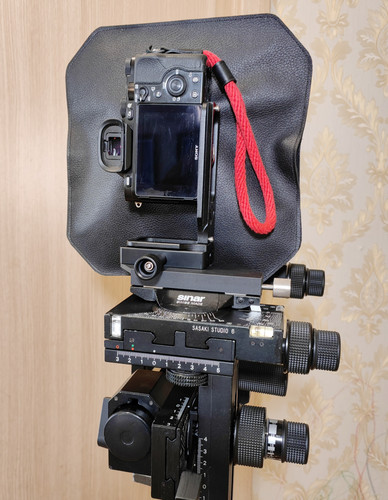 Bellows digital kit for - digital, 4x5