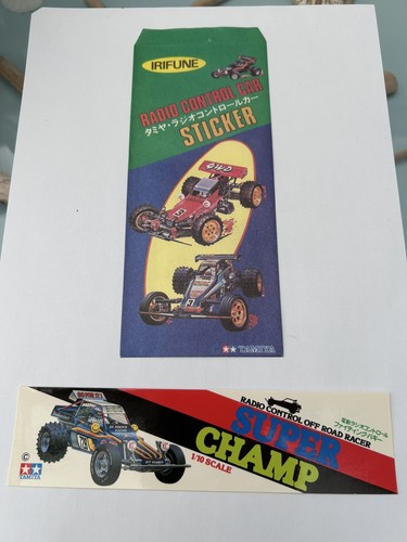 Tamiya super champ vintage - ,