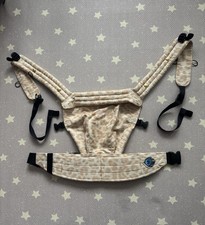 Artipoppe Zeitgeist Leopard