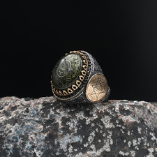 King Solomon Seal Silver