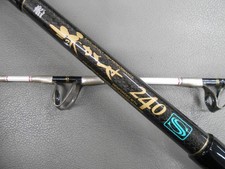 Daiwa Seiko Name Rod Boat