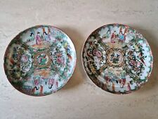 Pair Of Antique Chinese Export