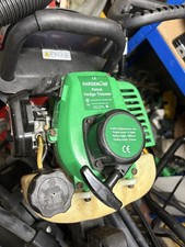 Garden line  Petrol Hedge