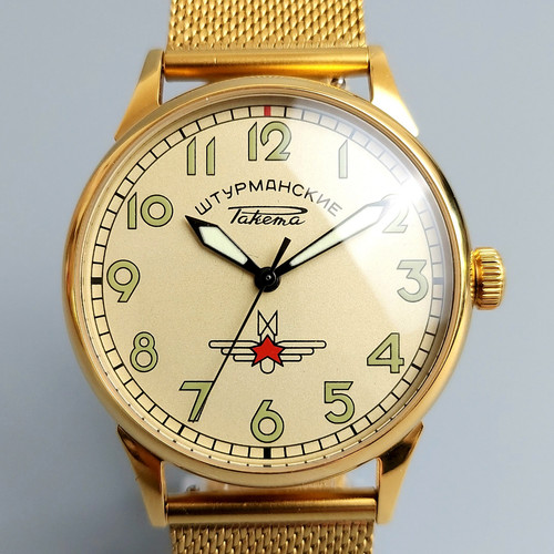 Soviet watch raketa - watch,