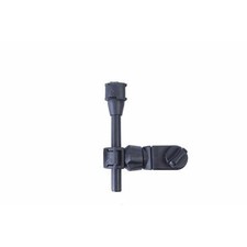 Korum Any Chair Multi-Rest Arm