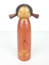 Hand Made Japanese Wooden