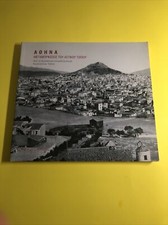 Greek History : Aohna / 2009