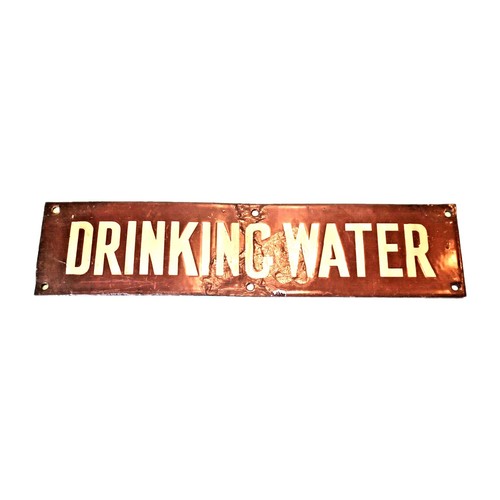 Early gwr railwayana enamel - an,