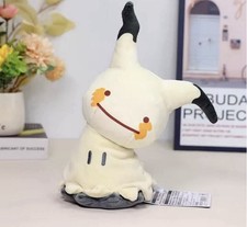Pokemon Mimikyu Plush Ditto