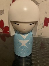 Large Rare Kimmidoll