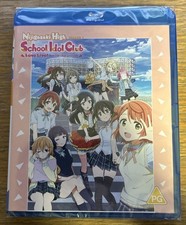 Love Live! Nijigasaki High