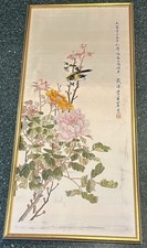 Framed Suzhou Silk Embroidery