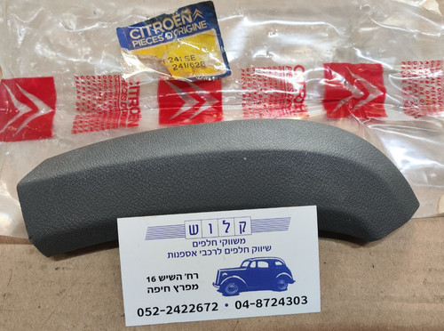 Oem genuine 95571241 wing - #,