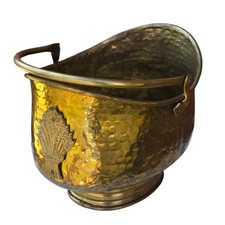 Vintage Hammered Brass Coal