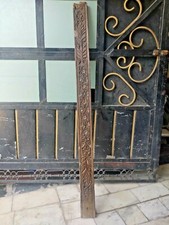 VINTAGE OLD RARE WOODEN FINE