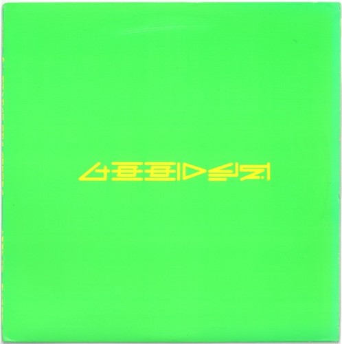 Armand van helden koochy - helden,