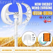 800W 24V Lantern Vertical Wind