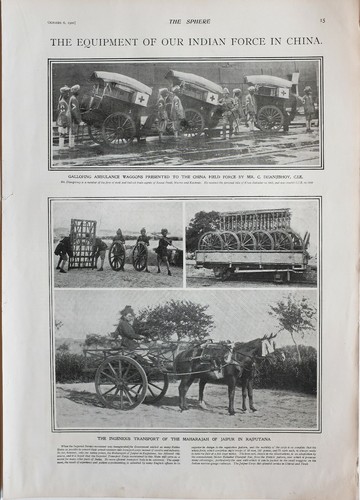 1900 print indian force - 1900,