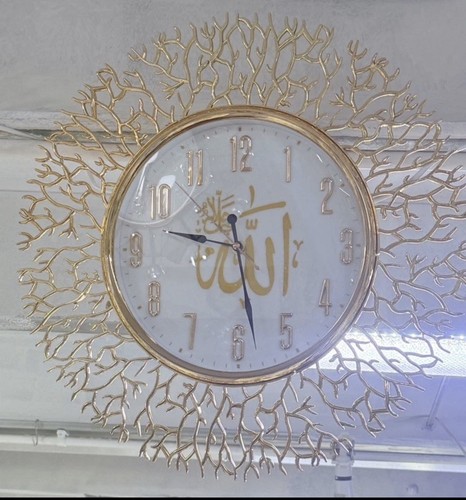 Golden and white - large, islamic