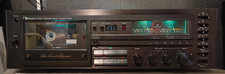 Nakamichi 670ZX Cassette Deck