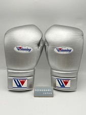 WINNING Boxing Gloves 16 oz
