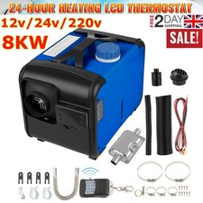 5-8KW 12v/24v/220v ALL IN ONE