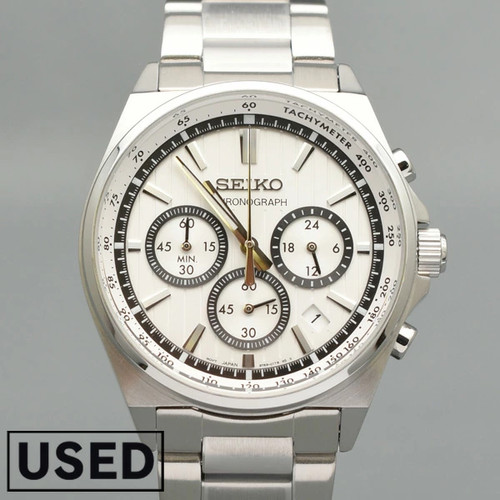 Seiko selection sbtr031 - seiko, men's