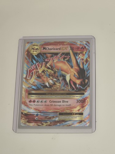 Pokemon trading card game - trading, mega