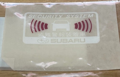 88221kj000 subaru anti - 88221kj000,