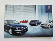 ROVER 25 45 75 PRICE LIST