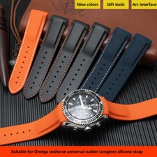Curved End Rubber Watchband