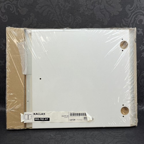 One new ikea white insert - ikea,