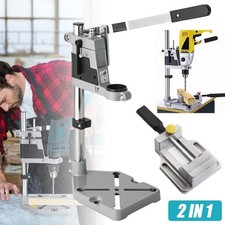 2 in 1 Bench Drill Stand