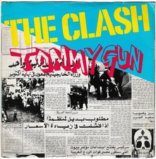 THE CLASH - Tommy Gun 7” vinyl single, CBS, c.1978, punk