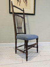 Arts & Crafts Unique Chair