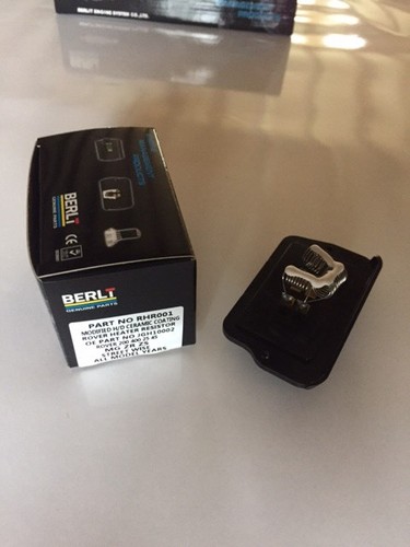 Rover heater blower resistor - ,